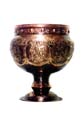 copper flower pot