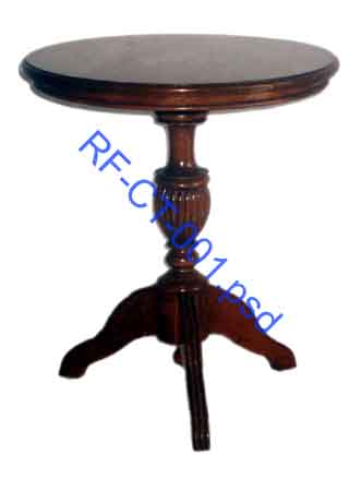Betawi Indonesian Coffee Table