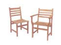 Outdoor Patio Chairs
